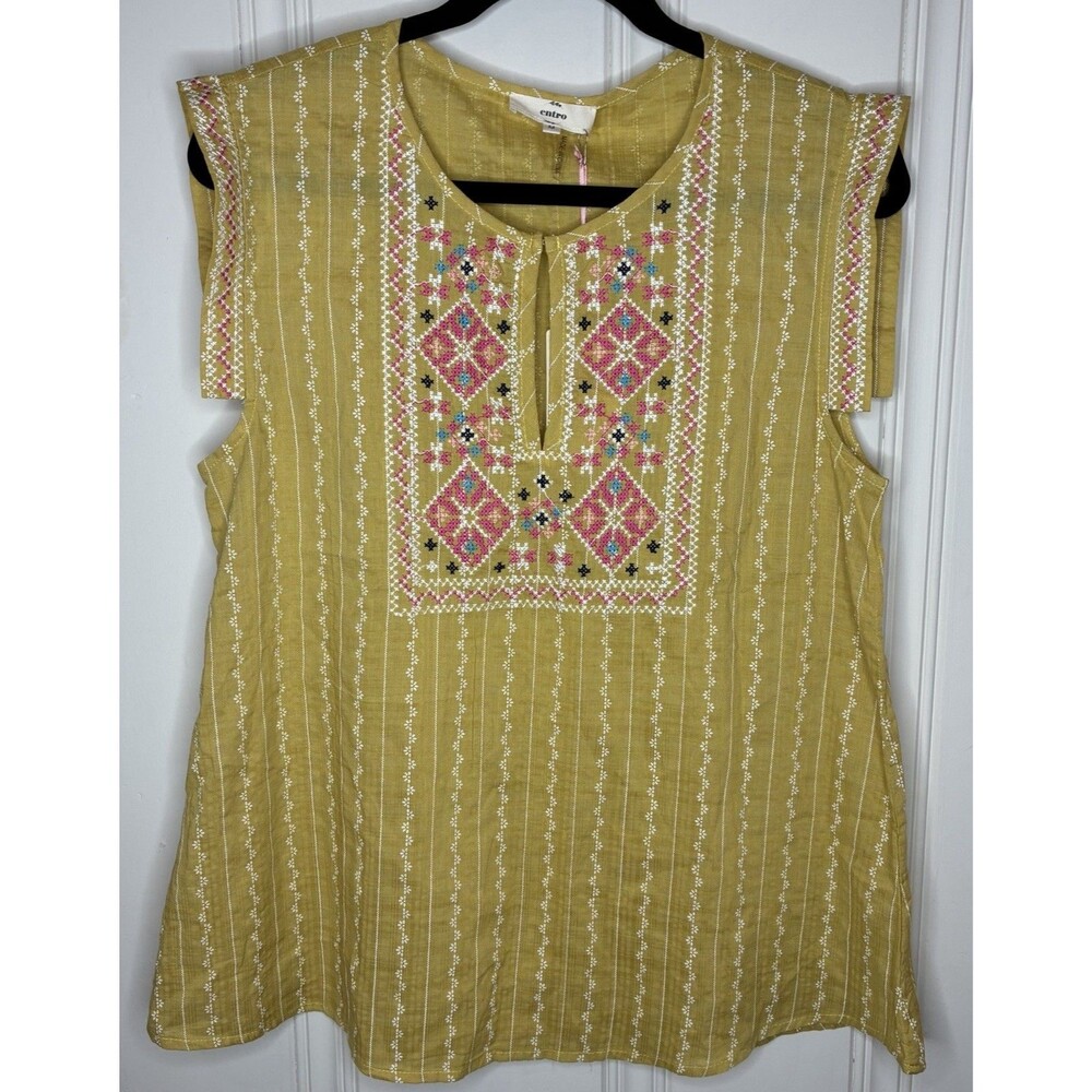 NEW Yellow peasant blouse Med embroidery cap sleeve Cotton blend boho feminine